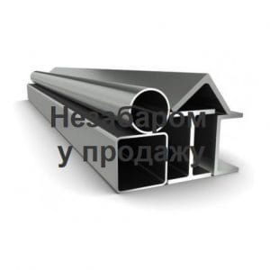 Металопрокат