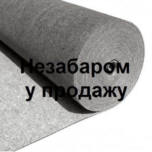 Геотекстиль