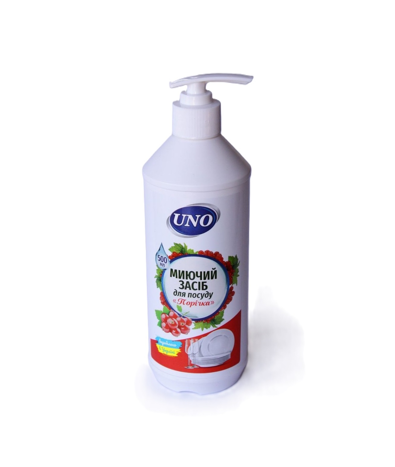 Миючий засіб для посуду «UNO» аромат Порічка