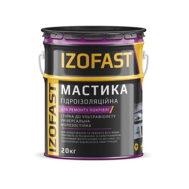 Мастика IZOFAST гідроізоляційна кровельна