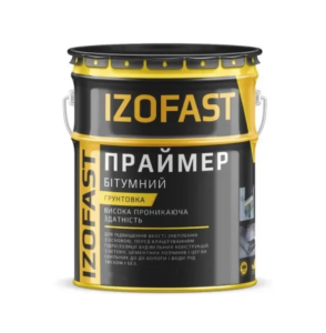 Праймер бітумний грунтовка IZOFAST