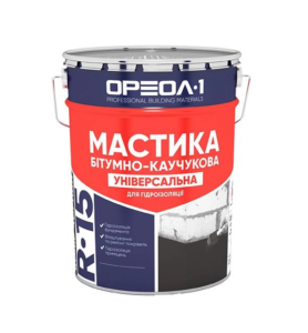 Мастика ОРЕОЛ бітумно-каучукова Універсальна