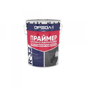 Праймер ОРЕОЛ бітумно-каучуковий