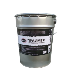 Праймер Sferaizol бітумний каучуковий
