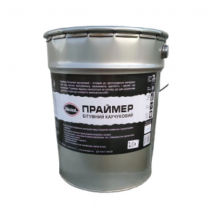 Праймер Sferaizol бітумний каучуковий