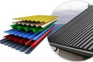 Профнастил НС-57 Китай