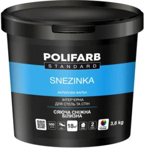 STANDARD SNEZINKA акрилова фарба