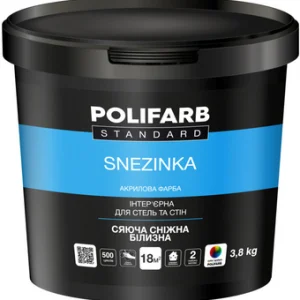 STANDARD SNEZINKA акрилова фарба