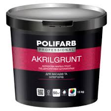 Акрилова фарба-грунт під акрилові матеріали AKRILGRUNT