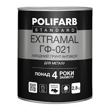 Алкідний грунт-антикор для металу EXTRAMAL ГФ-021