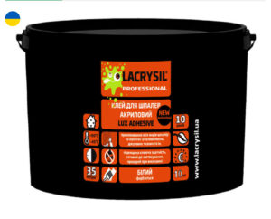Клей акриловий для шпалер LUX ADHESIVE