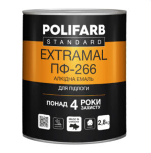 Алкідна емаль для підлоги EXTRAMAL ПФ-266