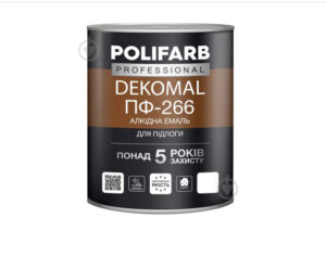 Алкідна емаль для підлоги DEKOMAL ПФ-266