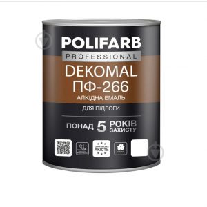 Алкідна емаль для підлоги DEKOMAL ПФ-266