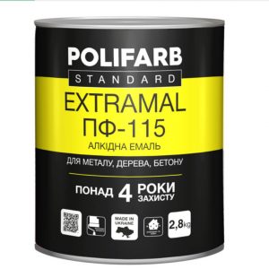Алкідна емаль для дерева металу та бетону EXTRAMAL ПФ-115
