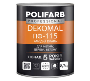Алкідна емаль для дерева металу та бетону DEKOMAL ПФ-115