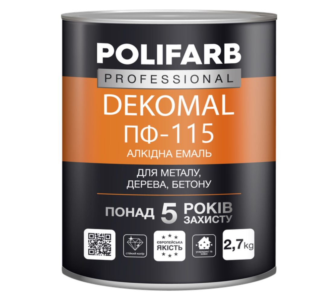 Алкідна емаль для дерева металу та бетону DEKOMAL ПФ-115