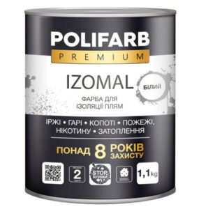 Органорозчинна фарба для ізоляції плям IZOMAL