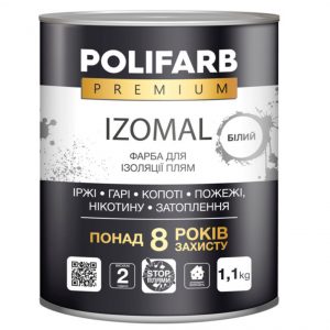 Органорозчинна фарба для ізоляції плям IZOMAL