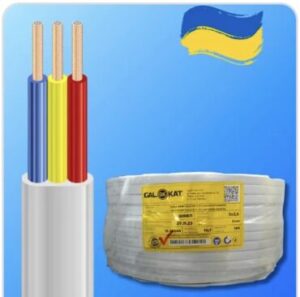 Кабель ВВГНГ-П 3*4 GalKat Україна