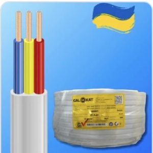 Кабель ВВГ 3*1.5 GalKat Україна 0.66кВ