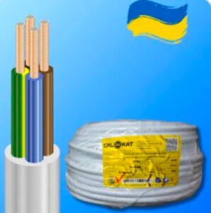 Провід ПВС 4*10мм² GalKat Україна