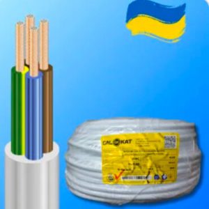 Кабель ВВГНГД 4*16 GalKat Україна 0.66кВ