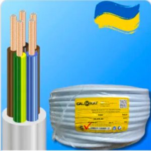 Кабель ВВГНГД 5*4 GalKat Україна 0.66кВ