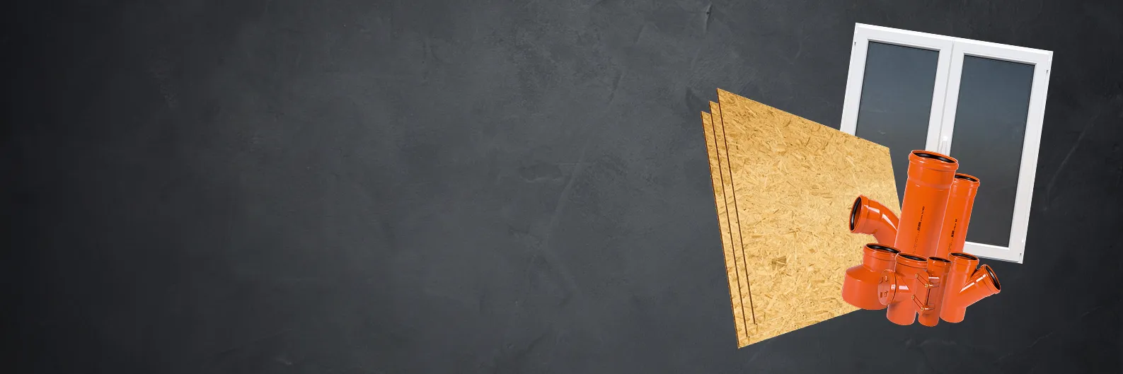 Матеріали для зовнішніх робіт