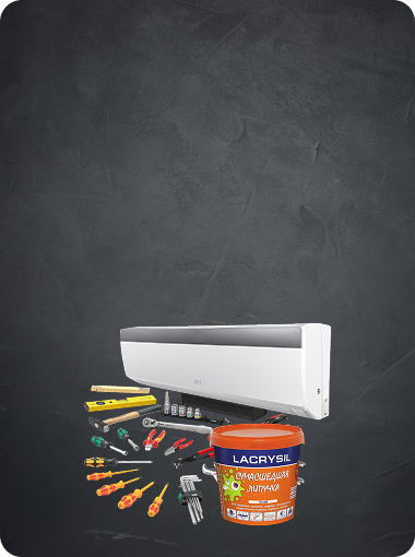 Матеріали для внутрішніх робіт