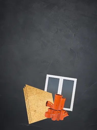 Матеріали для зовнішніх робіт