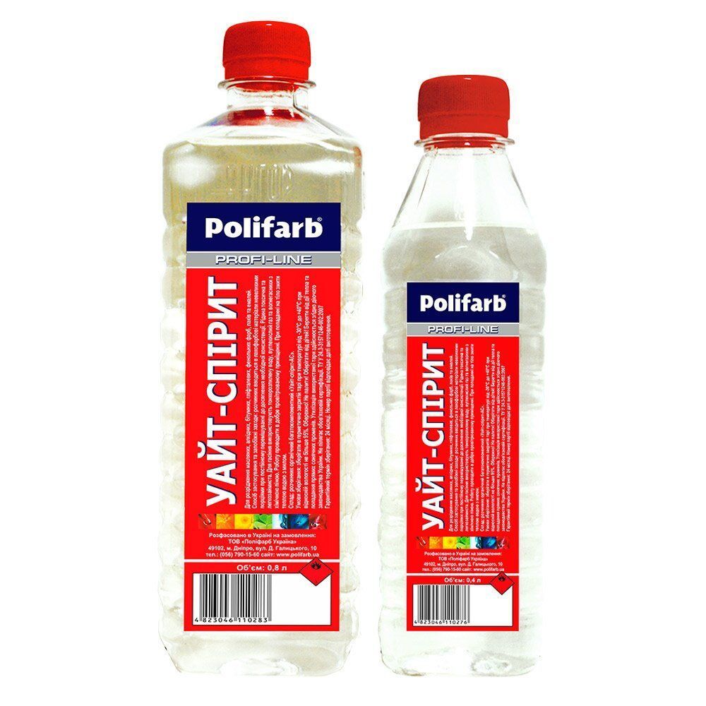 Розчинник УАЙТ-СПІРИТ